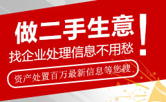 期待您的加入